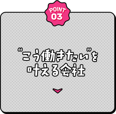 bnrmany03_bg